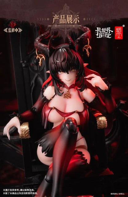 (Pre-Order) Snail Shell Lustia Second Phase 1/12 Scale Action Figure