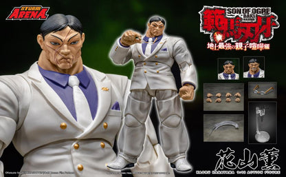 (Pre-Order) Storm Collectibles Baki Hanma: Son of Ogre Storm Arena Kaoru Hanayama