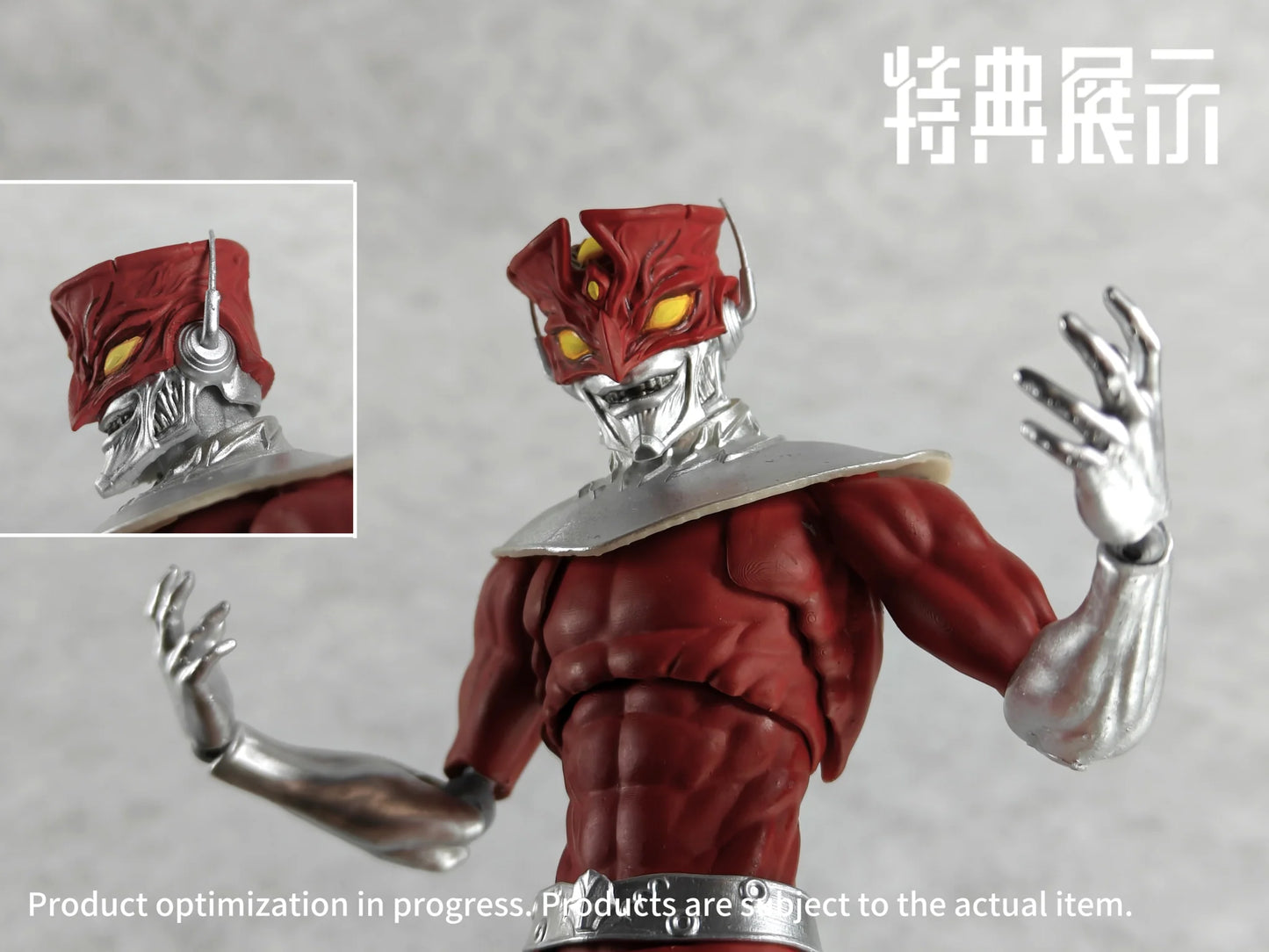 (Pre-Order) RT Toys 1/12 Red Nightmare action figure RT01