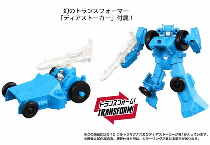 (Pre-Order) TAKARA TOMY Transformers Missing Link C-10 Ultra Magnus Action Figure