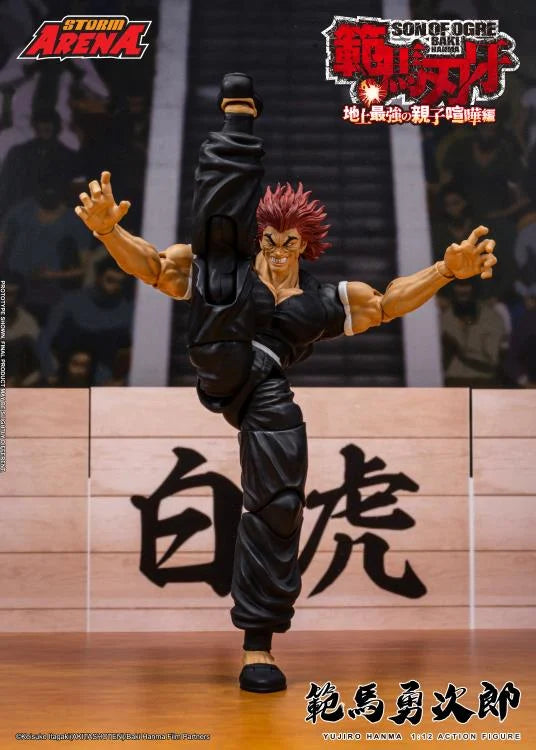 (Pre-Order) Storm Collectibles Baki Hanma: Son of Ogre Storm Arena Yujiro Hanma 1/12 Scale Action Figure