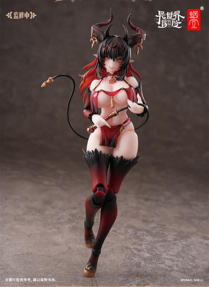 (Pre-Order) Snail Shell Lustia Second Phase 1/12 Scale Action Figure