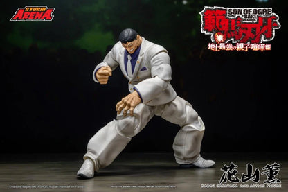 (Pre-Order) Storm Collectibles Baki Hanma: Son of Ogre Storm Arena Kaoru Hanayama