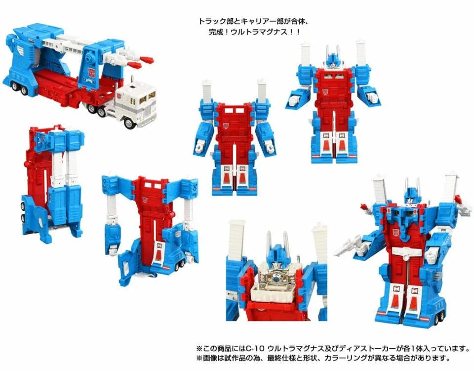 (Pre-Order) TAKARA TOMY Transformers Missing Link C-10 Ultra Magnus Action Figure