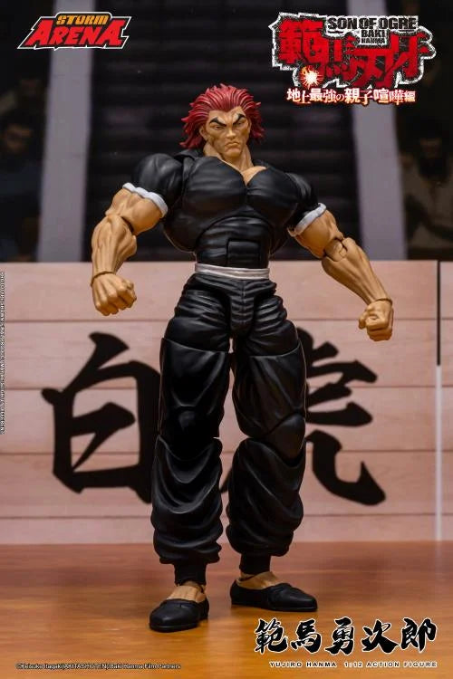(Pre-Order) Storm Collectibles Baki Hanma: Son of Ogre Storm Arena Yujiro Hanma 1/12 Scale Action Figure