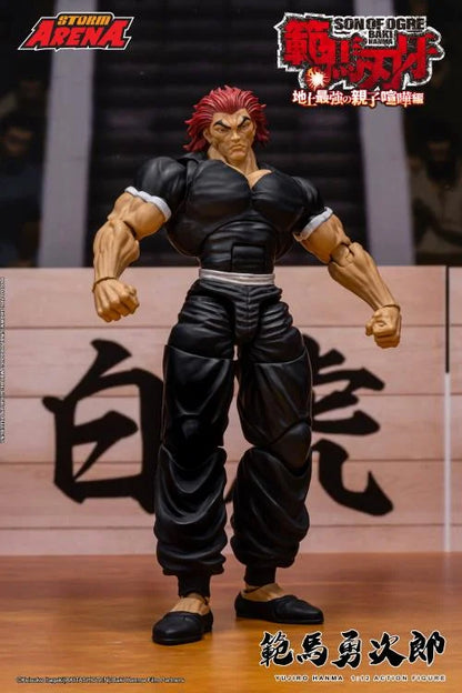 (Pre-Order) Storm Collectibles Baki Hanma: Son of Ogre Storm Arena Yujiro Hanma 1/12 Scale Action Figure