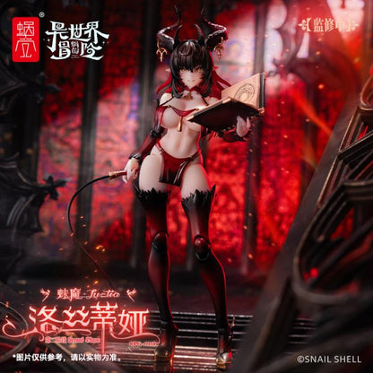 (Pre-Order) Snail Shell Lustia Second Phase 1/12 Scale Action Figure