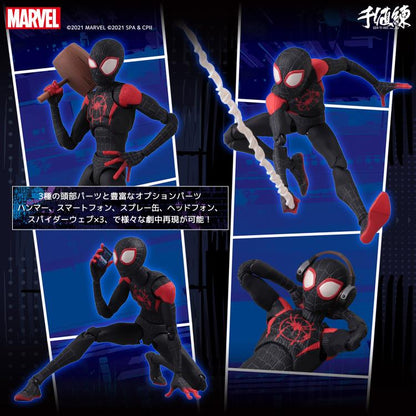 (Pre-Order) SENTINEL Spider-Man: Into the Spider-Verse SV-Action Miles Morales Figure (Reissue)