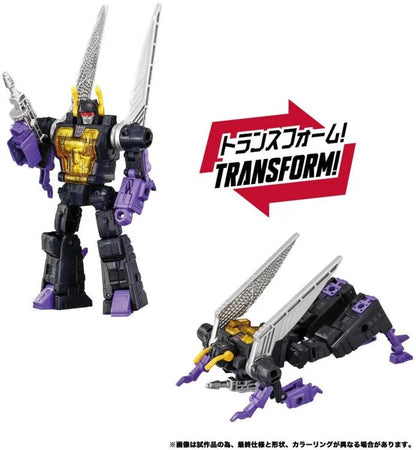 (Pre-Order) TAKARA TOMY Transformers Dramatic Capture Series Decepticons Part 2 Four-Pack