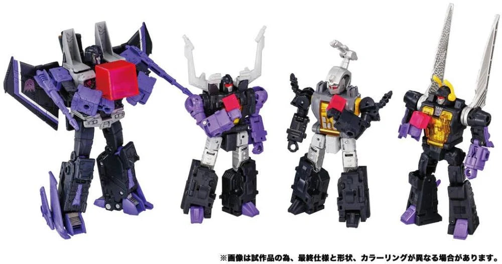 (Pre-Order) TAKARA TOMY Transformers Dramatic Capture Series Decepticons Part 2 Four-Pack
