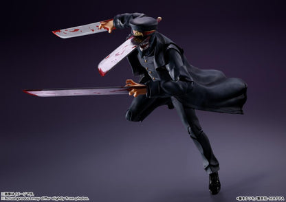 Chainsaw Man S.H.Figuarts Samurai Sword (In Stock)