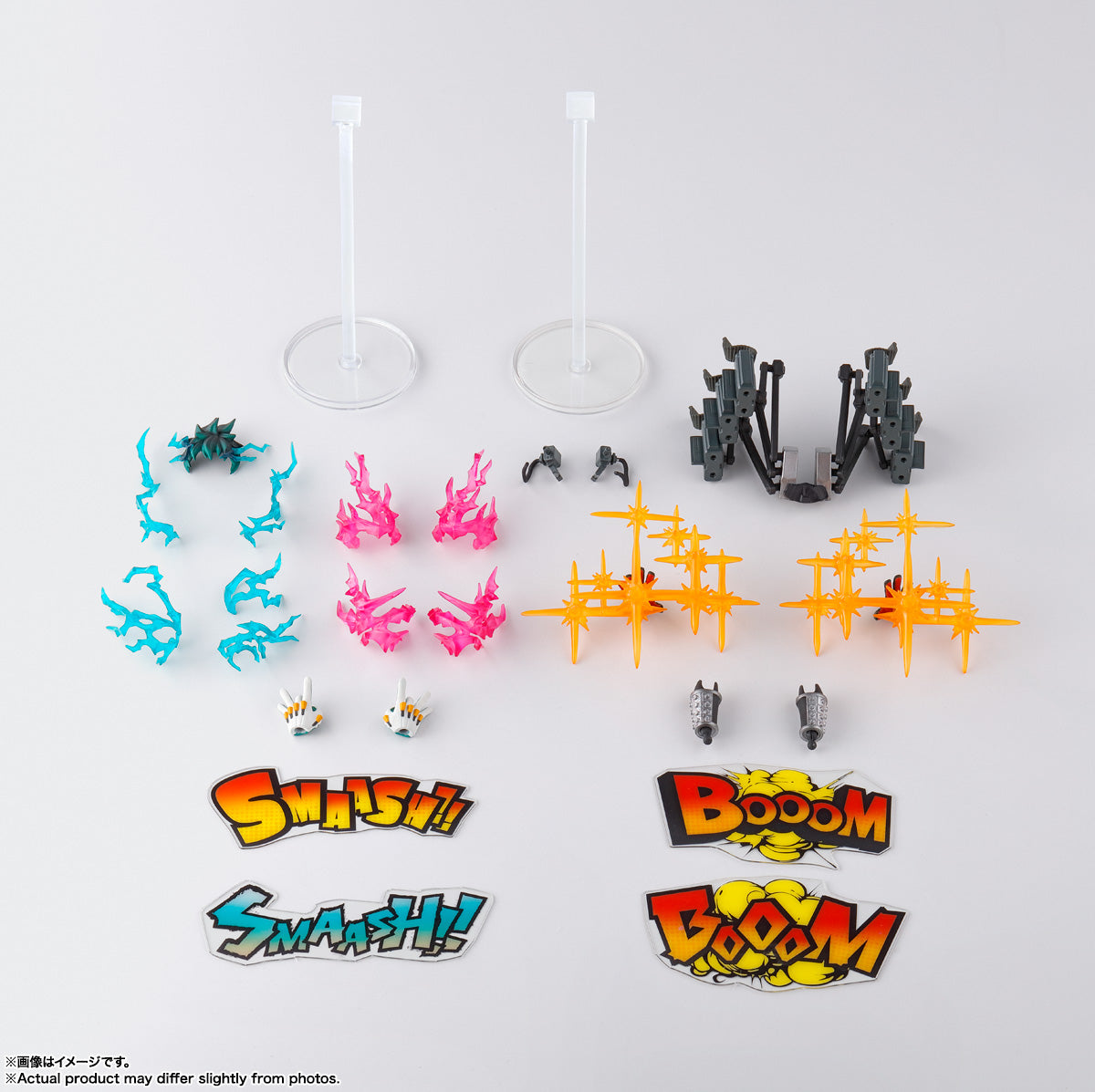 (Pre-Order) S.H.Figuarts Izuku Midoriya & Katsuki Bakugo PLUS ULTRA Option Parts Set