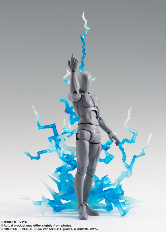 TAMASHII EFFECT Series THUNDER Blue Ver. for S.H.Figuarts
