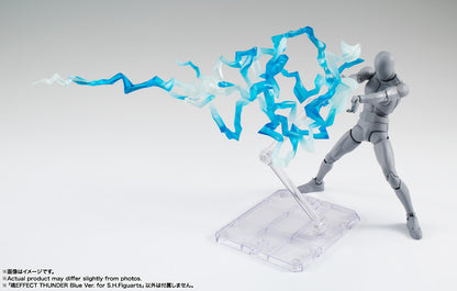 TAMASHII EFFECT Series THUNDER Blue Ver. for S.H.Figuarts