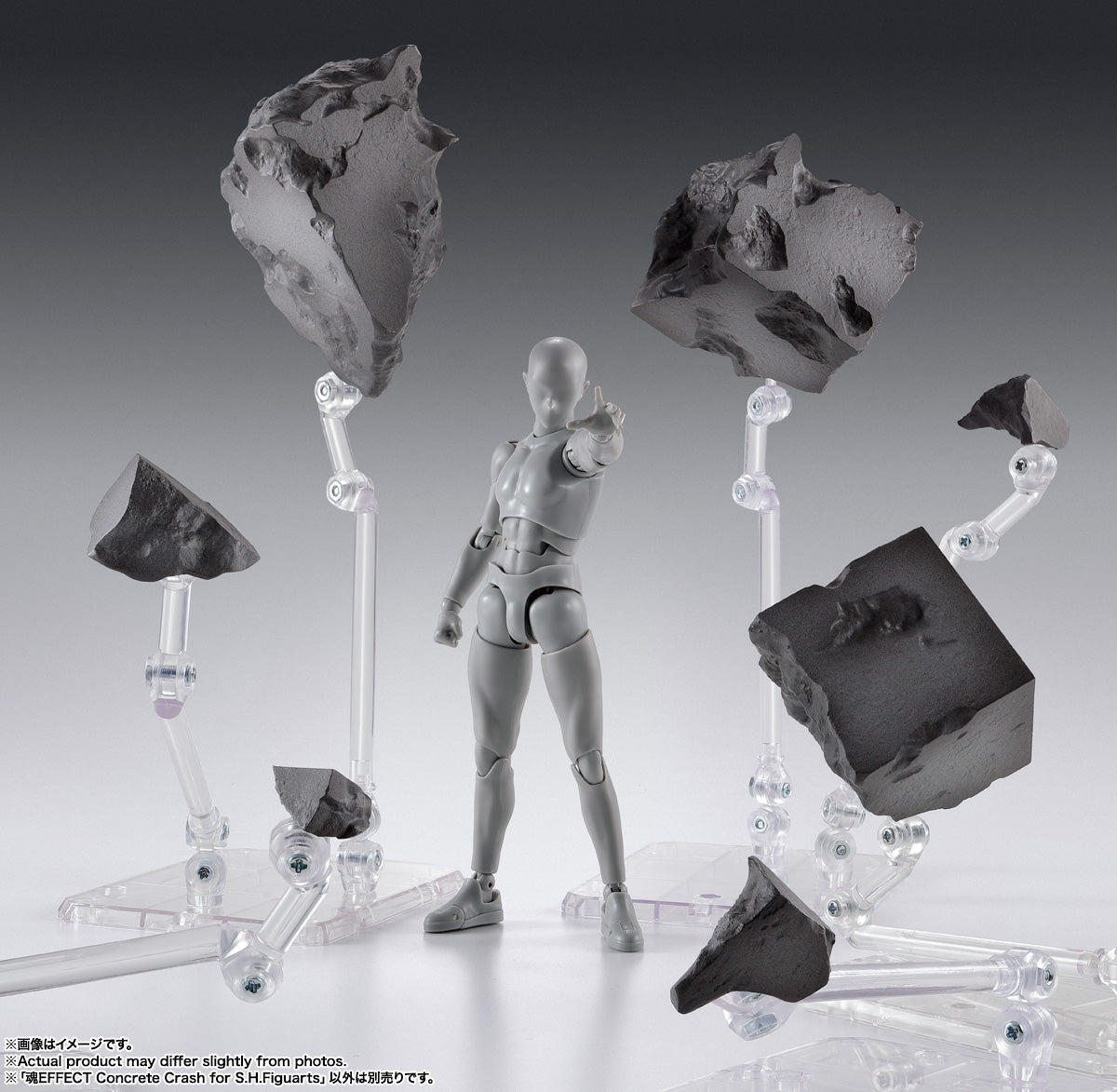 (Pre-Order) Soul EFFECT Concrete Crash for S.H.Figuarts