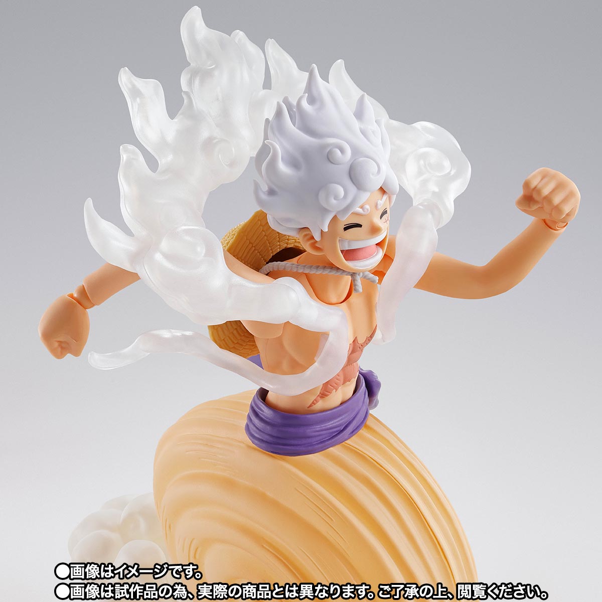S.H.Figuarts Monkey D. Luffy Gear 5 Future Island Egghead