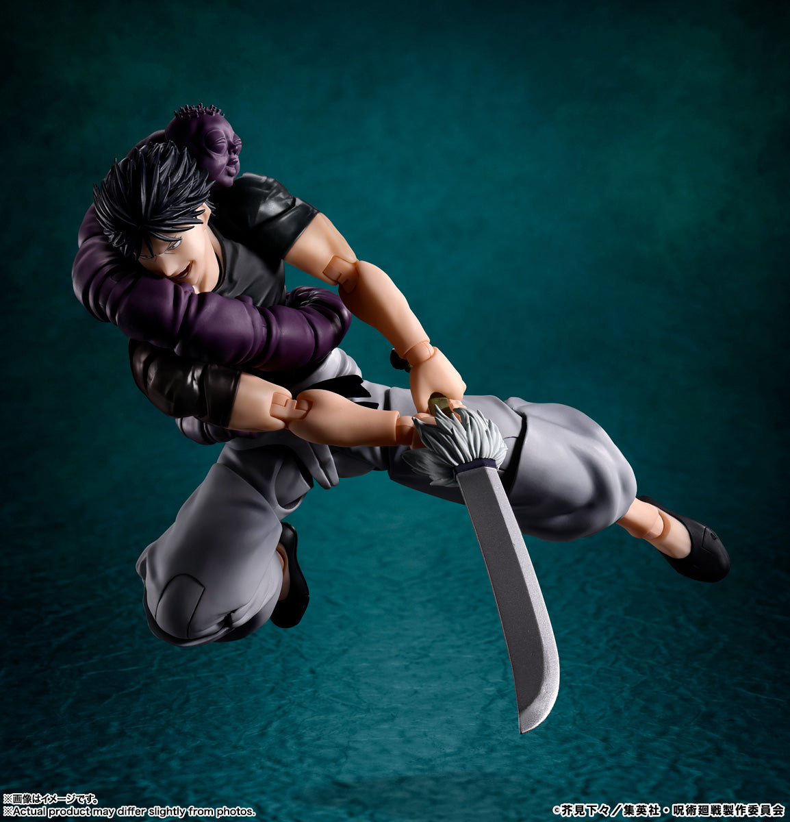 (Pre-Order) S.H. Figuarts Jujutsu Kaisen Toji Fushiguro (Reissue)