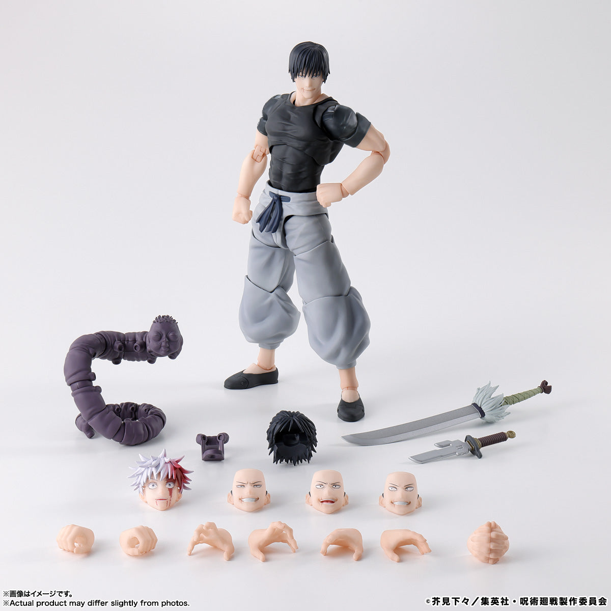 (Pre-Order) S.H. Figuarts Jujutsu Kaisen Toji Fushiguro (Reissue)