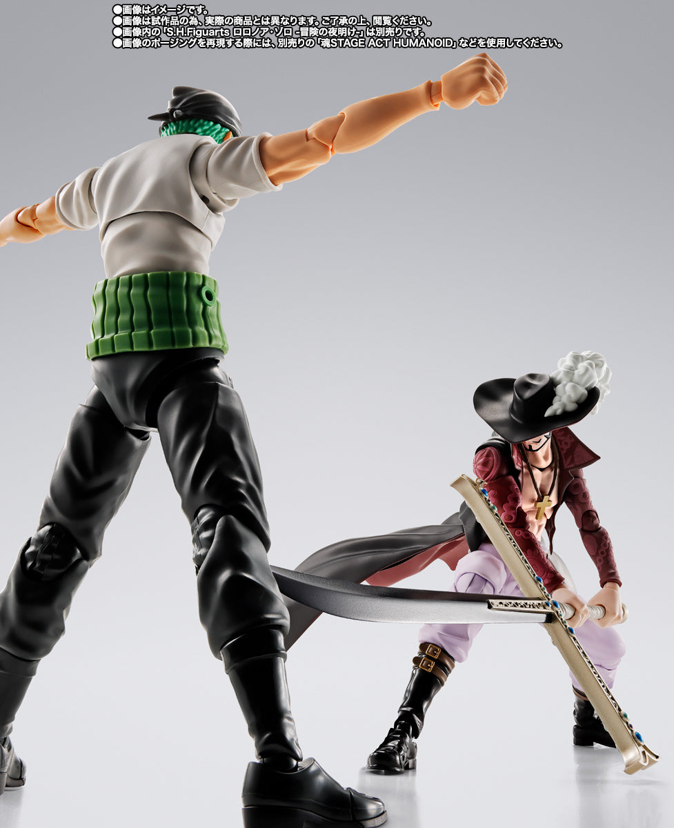 S.H.Figuarts Duracure Mihawk Hawk's Eye