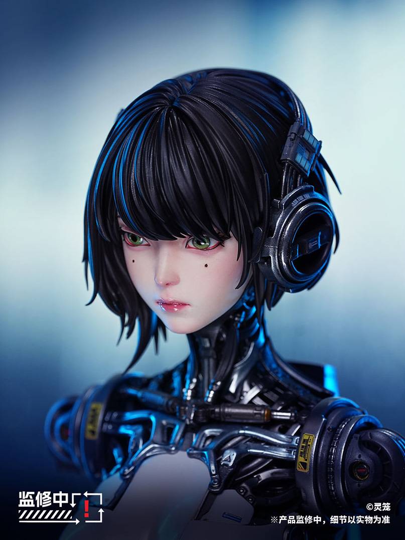 PPDF Linglong: Bust Statue - Ash 1/4 (With Bonus)