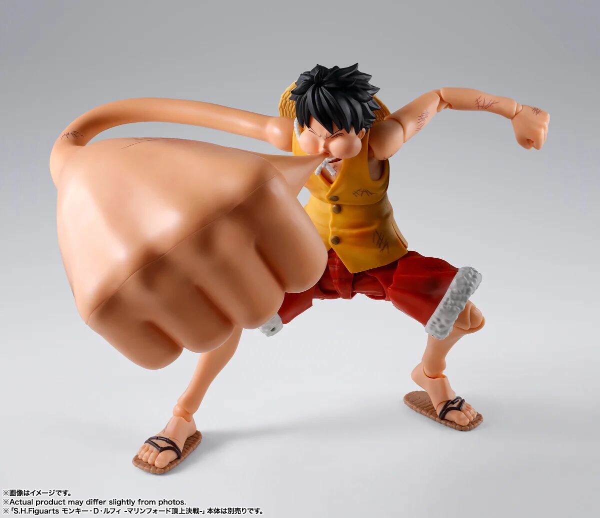 (Pre-Order) Bandai S.H.Figuarts One Piece S.H.Figuarts Monkey D. Luffy (Marineford) Gear 3 Option Parts Set (Figure Not included)