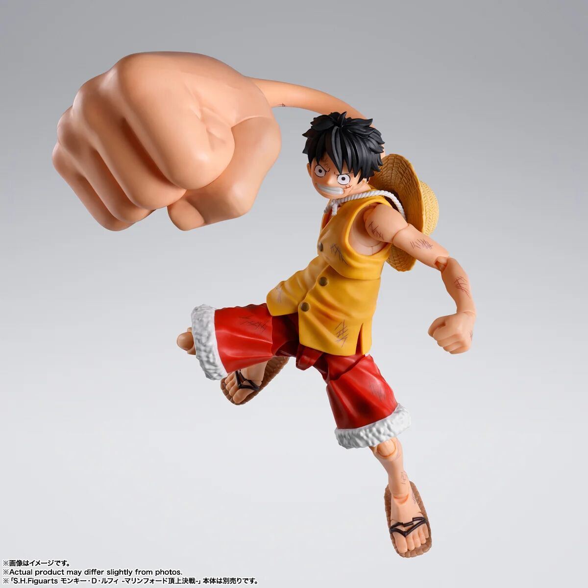 (Pre-Order) Bandai S.H.Figuarts One Piece S.H.Figuarts Monkey D. Luffy (Marineford) Gear 3 Option Parts Set (Figure Not included)