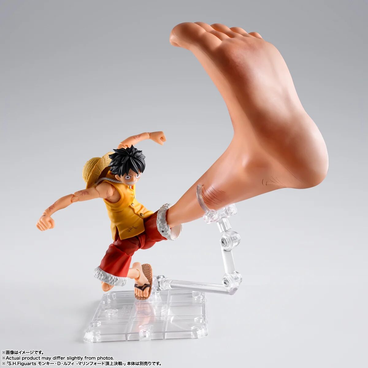 (Pre-Order) Bandai S.H.Figuarts One Piece S.H.Figuarts Monkey D. Luffy (Marineford) Gear 3 Option Parts Set (Figure Not included)