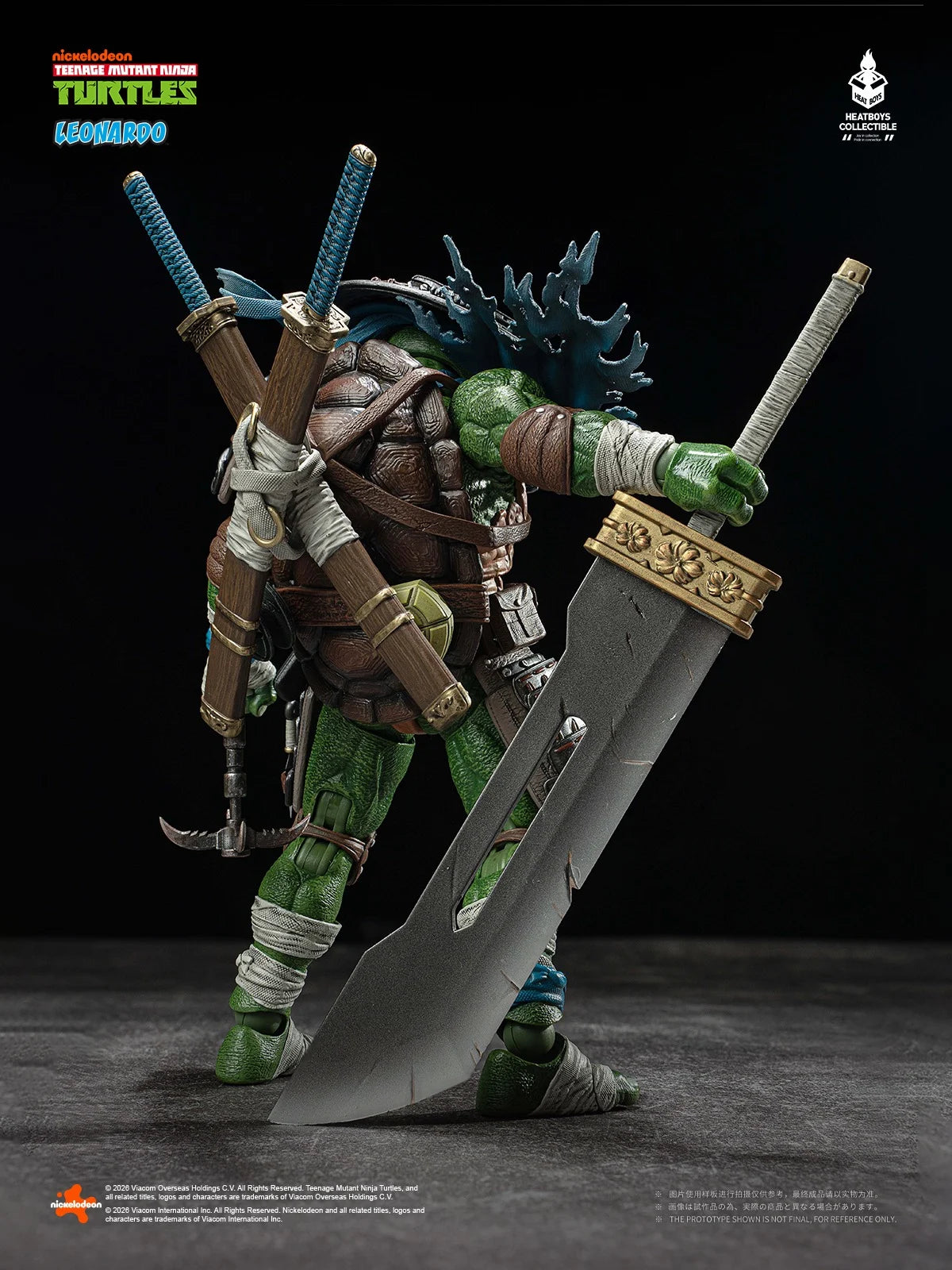 (Pre-Order) Teenage Mutant Ninja Turtles HB0103 Leonardo Action Figure