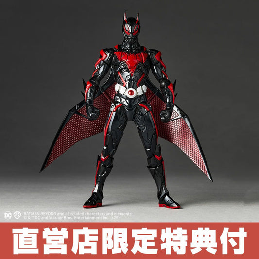 (Pre-Order) Revoltech Amazing Yamaguchi Batman Beyond Action Figure (With Bonus)