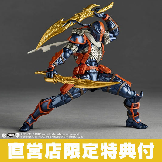 (Pre-Order) Amazing Yamaguchi Revoltech Deathstroke VER.1.5 (With Bonus)