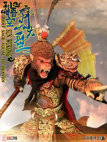 (Pre-Order) Fury Toys 1/12 Demon Force Journey to the West The Monkey King Sun Wukong Action Figure - Version D Diorama