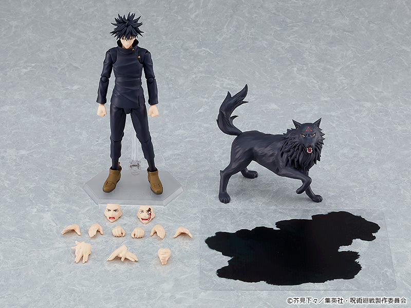 Max Factory Jujutsu Kaisen figma No.564 Fushiguro Megumi (In Stock)