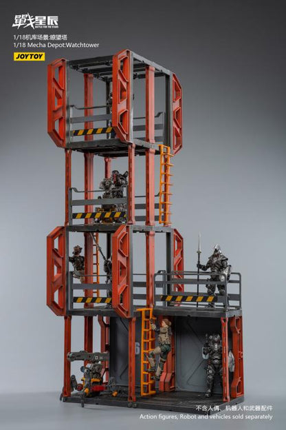 Mecha Depot: Observation Tower 1/18 (In Stock)