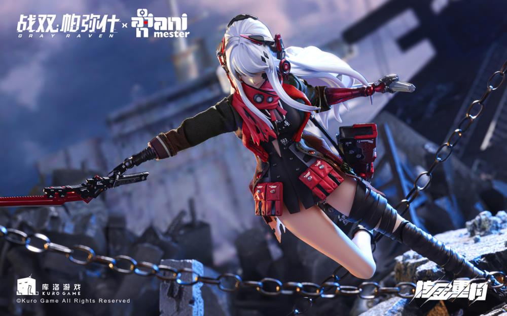 (Pre-Order) AniMester Punishing: Gray Raven Lucia: Crimson Abyss (Nuclear Gold Reconstruction) 1/9 Scale Figure