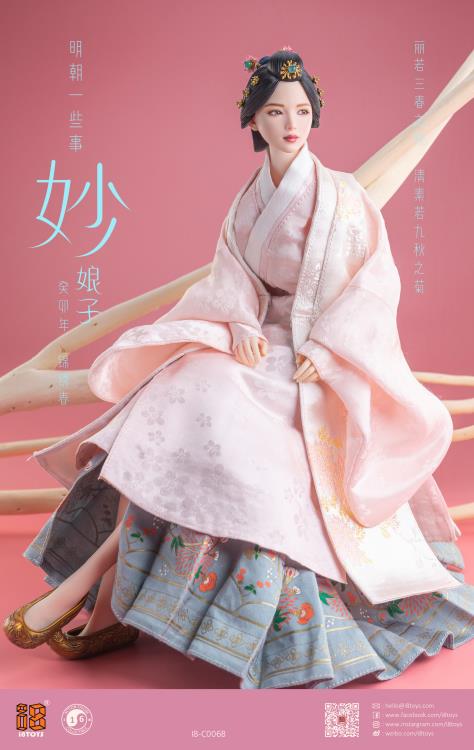 (Pre-Order) I8 Toys Ming Dynasty 1/6 Scale Head Sculpt & Clothing Accessory Set (I8-C006B)
